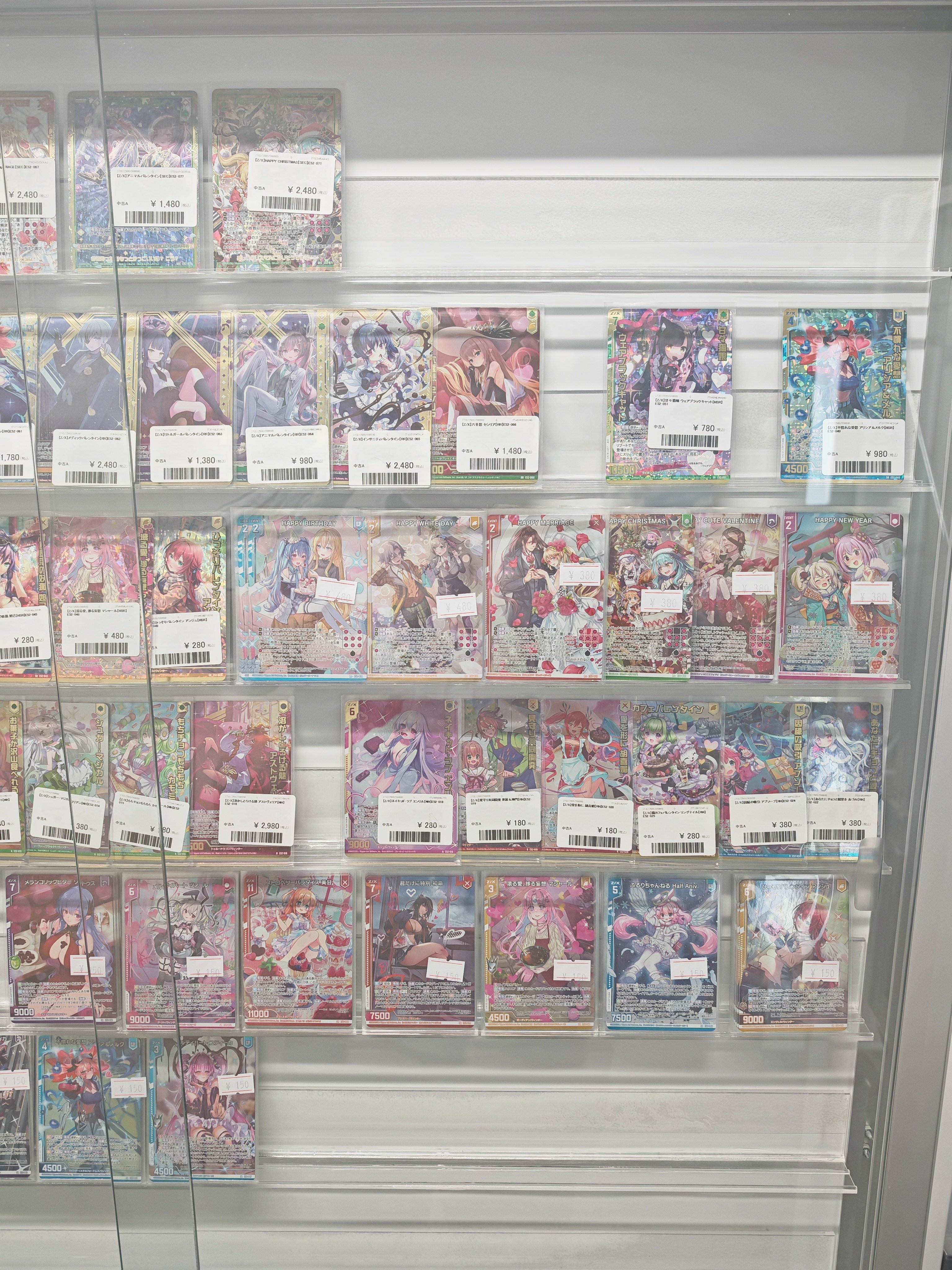 カードパラダイス池袋本店 on X: 