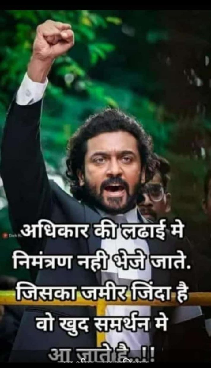 फॉक्स मोदी अपना वादा पूरा करें