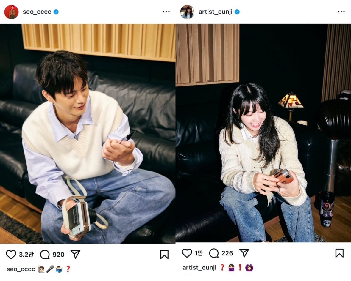 Eunjidiary93's tweet image. 서인국 ❤️ 정은지 '럽스타그램' 터졌다..'응칠' 후 13년만
Naver.com  #응답하라1997 #reply1997
#정은지 #jeongeunji #서인국 #seoinguk