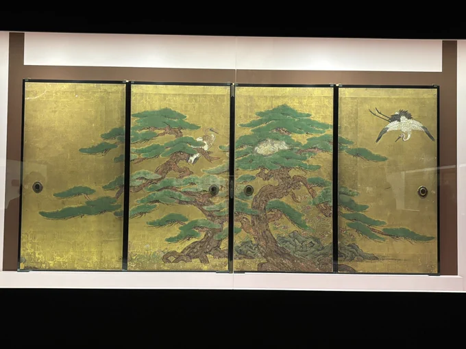 超今更だけど、大覚寺展良かったっていう報告 