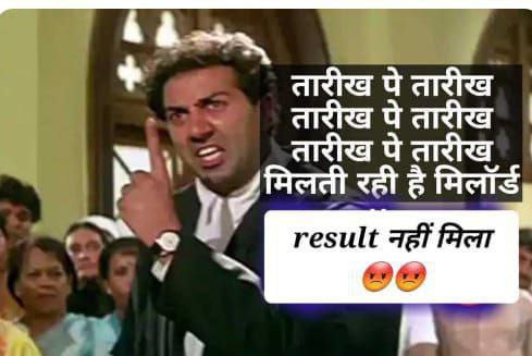 anupamakri102's tweet image. #jssc_lady_supervisor_result_publish_kro

तारीख पे तारीख,,, अब नहीं,

#jssc_lady_supervisor_result_publish_kro