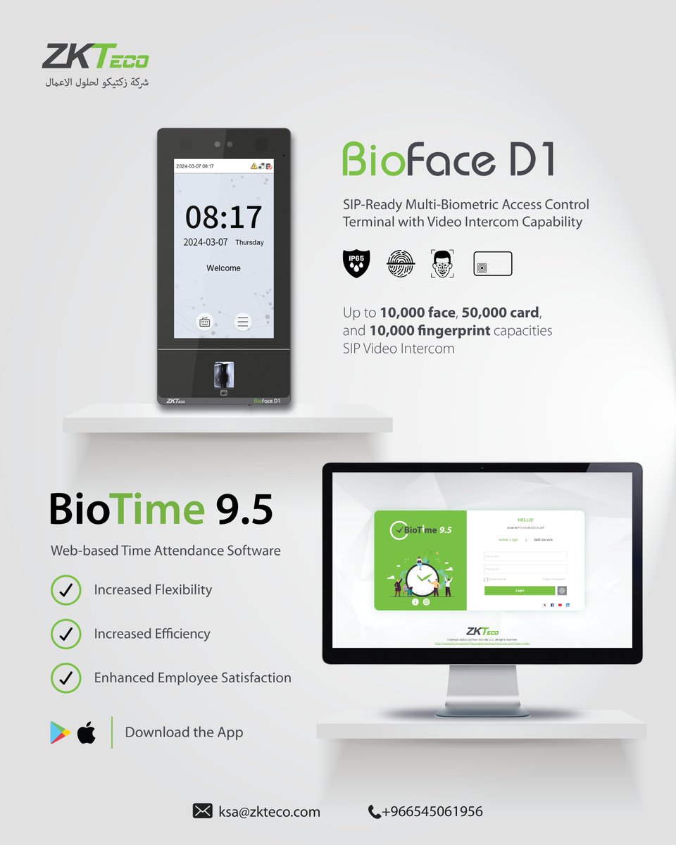 zkteco_ksa's tweet image. ✨Introducing BioFace D1 where innovation begin.✨
BioFace D1 is an SIP-Ready Multi-Biometric Access Control terminal with video Intercom Best Compatible with BioTime 9.5!

Contact our team📩 ksa@zkteco.com 📞 (966)545061956
#biotime95 #multiauthentication #accesscontrol #zksaudi
