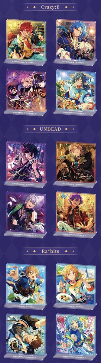 あんスタ　中国　星華アクスタ　泉 あんスタ 時光アクスタ 瀬名泉 中国 花窓 泉 アクリルスタンド - メルカリ