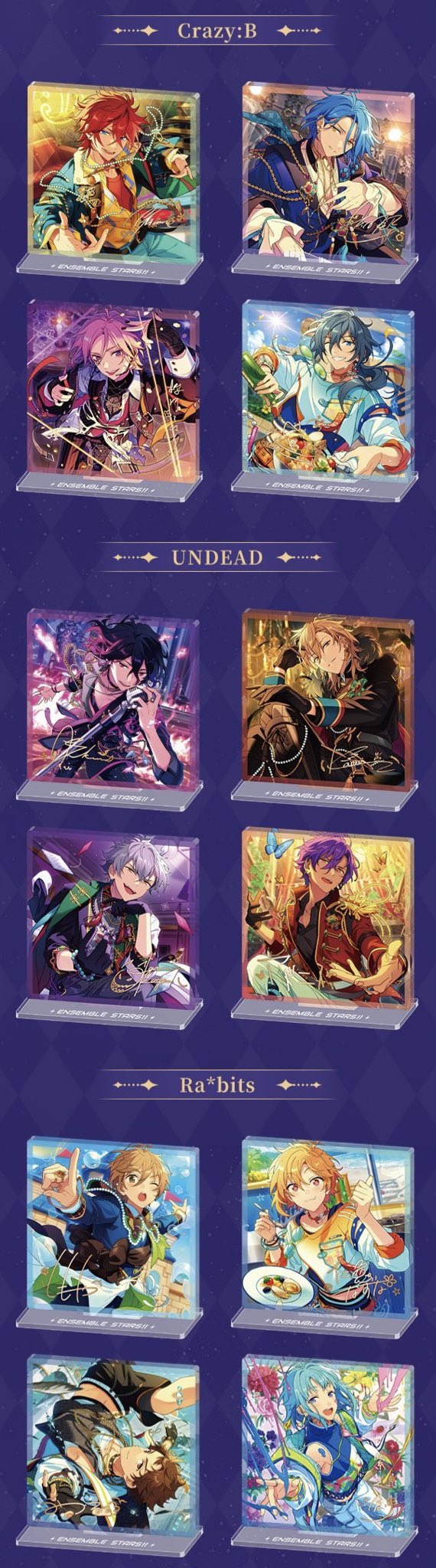 あんスタ 中国/海外限定情報 on X: 
