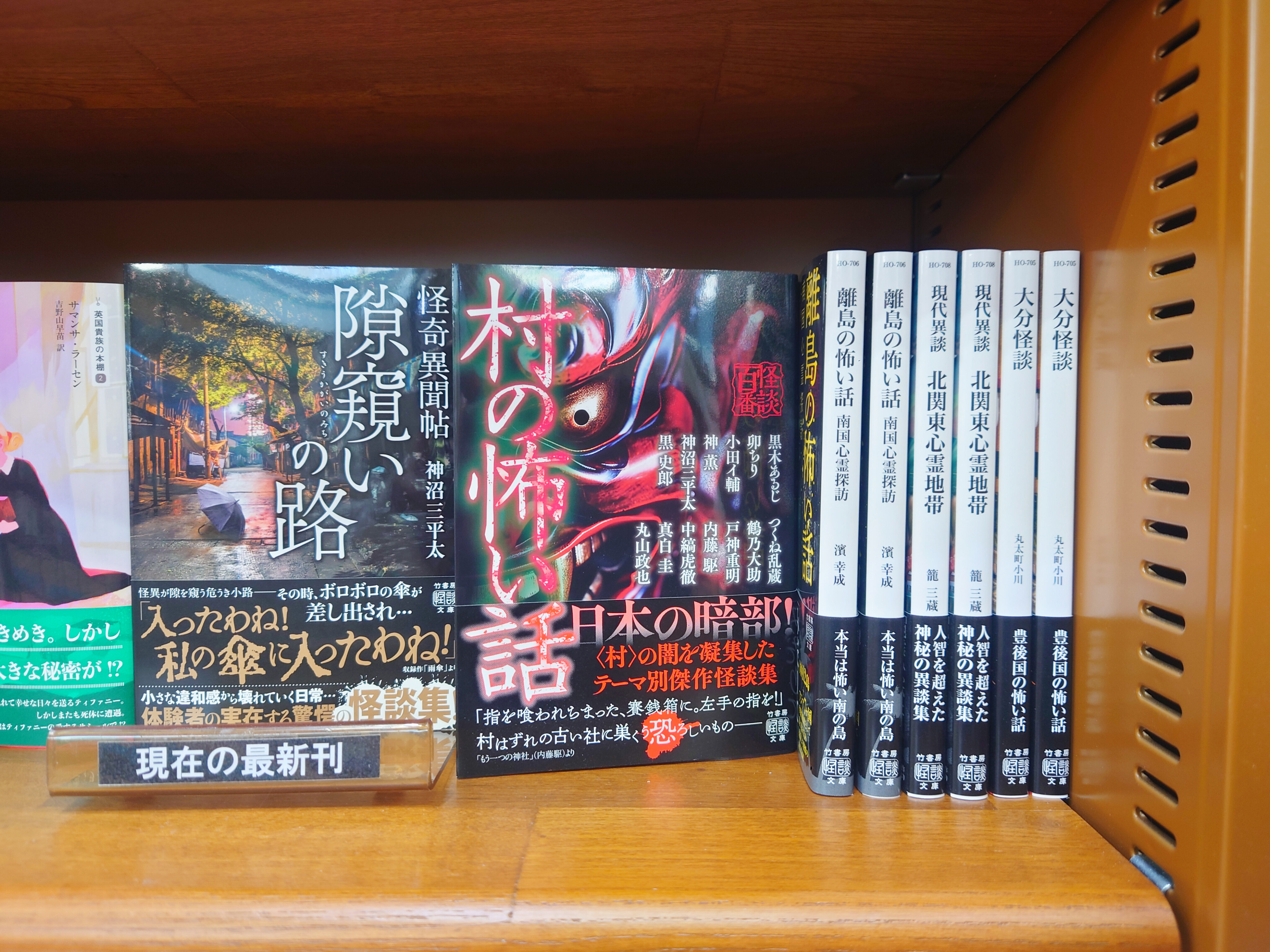 MARUZEN&ジュンク堂書店 梅田店 【茶屋町】 on X: 