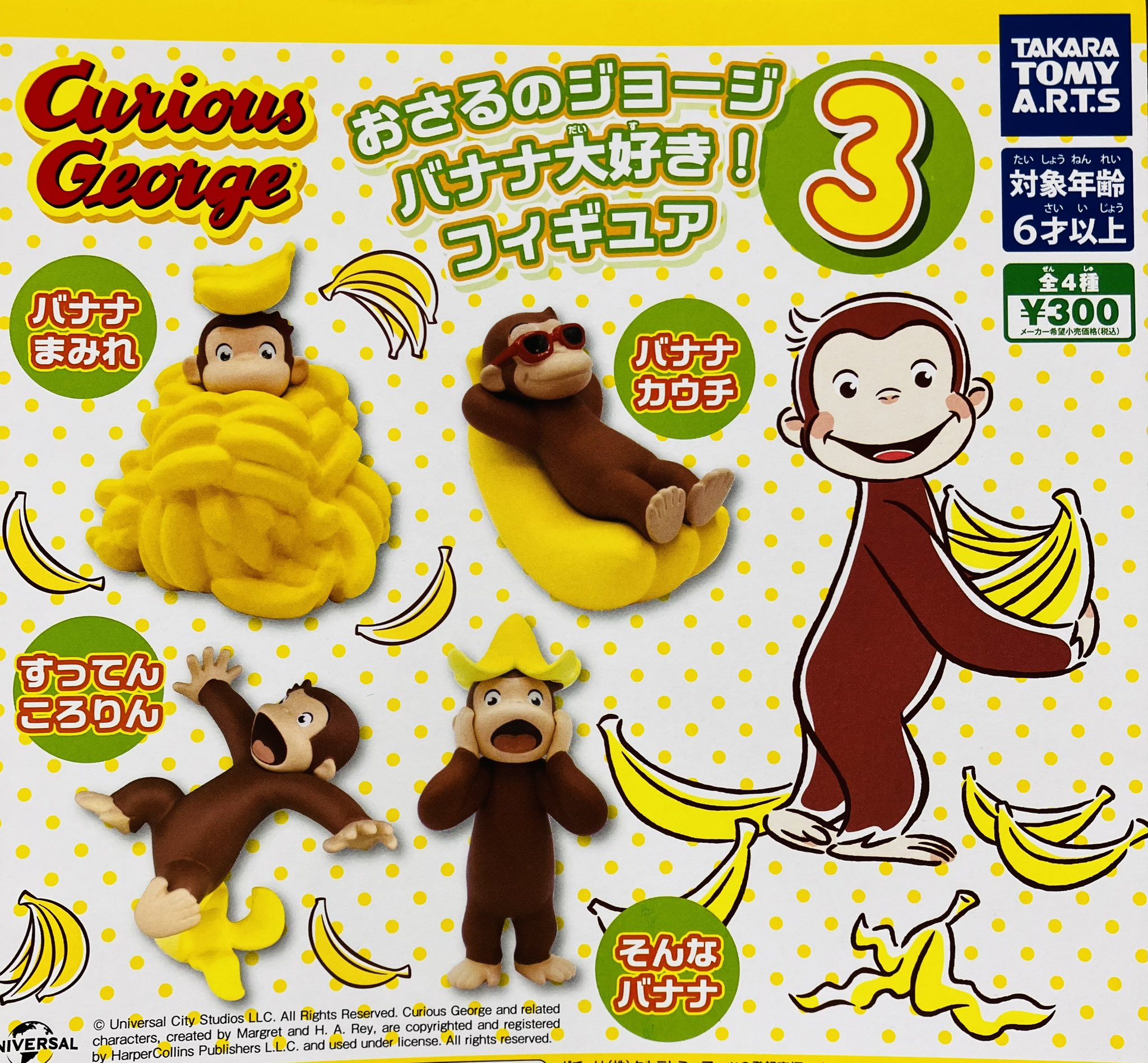 ママさん急募＊いいね不要の本気でお迎えの方❗リボーンドール 31日迄⤵️ママさん急募❗いいね不要の本気でお迎えの