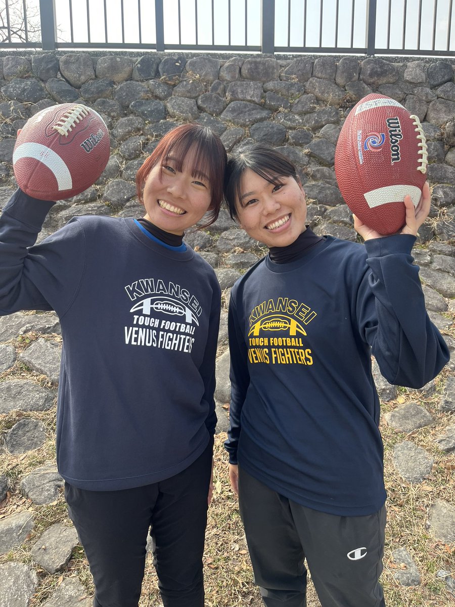 【新ジャージ完成】　

新しい練習着が完成しました！

たくさんのご購入ありがとうございました！

#関西学院大学 #関学 #春から関西学院大学 #春から関学 #venusfighters #ファイターズ #タッチフットボール #関学部活 #関学サークル