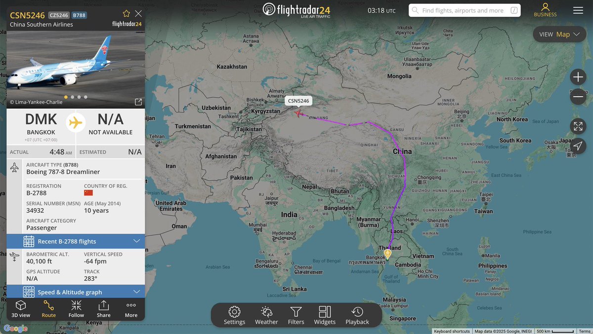 Teyite muhtaç ama kesinleşmiş bilgilere göre Tayland’ın işbirlikçi yönetimi tutsak Uygurları Çin’e teslim etmiş.Bankong’ta kalkan uçak tutsakları Kaşgar’a götürmüş.
Uygurlar için her yer Çin işkencesi ile Çinistan…
Gelecekse #Kıyamet gelsin ve rezillikleri kökünden yok etsin.