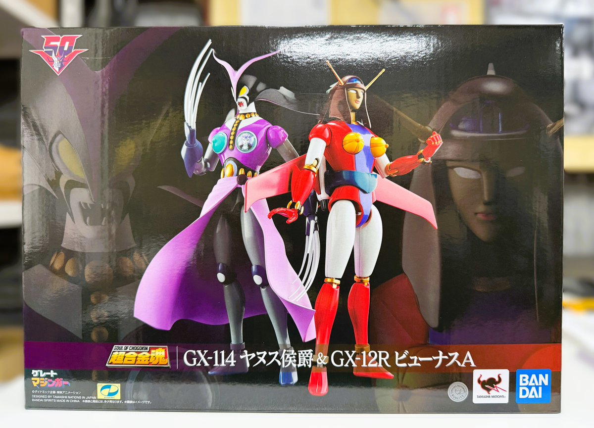 HobbyGenki's tweet image. ✨New RELEASE✨
Buy NOW and Save 16%🤑

SOUL OF CHOGOKIN GX-114 JANUS &amp;amp; GX-12R VENUS A Great Mazinger
bit.ly/3Xg7geH

 #Chogokin #greatmazinger #mazinger