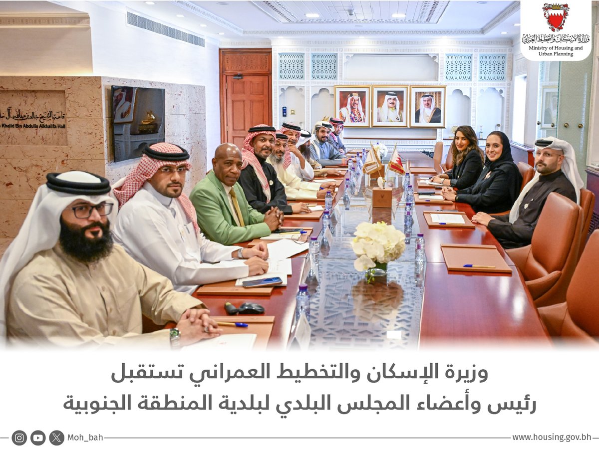 أكدت سعادة السيدة آمنة بنت أحمد الرميحي وزيرة الإسكان والتخطيط العمراني أهمية مواصلة تعزيز التعاون المشترك مع المجالس البلدية بما يسهم في رفد المسيرة التنموية الشاملة، منوهة بدور المجالس البلدية في دعم مختلف الخطط والمبادرات الإسكانية وأعمال التخطيط العمراني