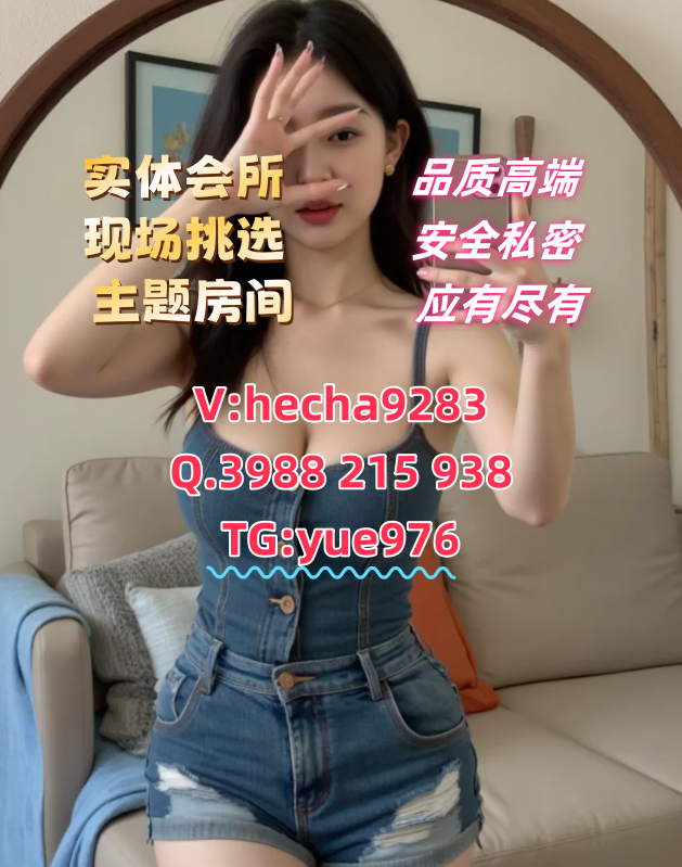carter_glo6380's tweet photo. 武汉 https://t.co/rAf2dZavsi