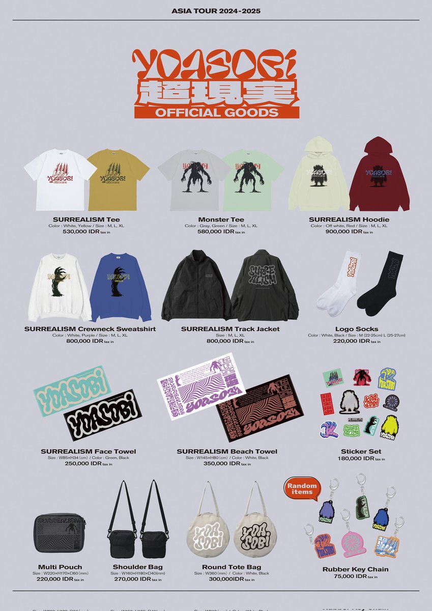 日本未発売　YOASOBI アジアツアー　超現実 ジャカルタ　バンダナスカーフ 日本未発売 YOASOBI アジアツアー 超現実 ジャカルタ バンダナ