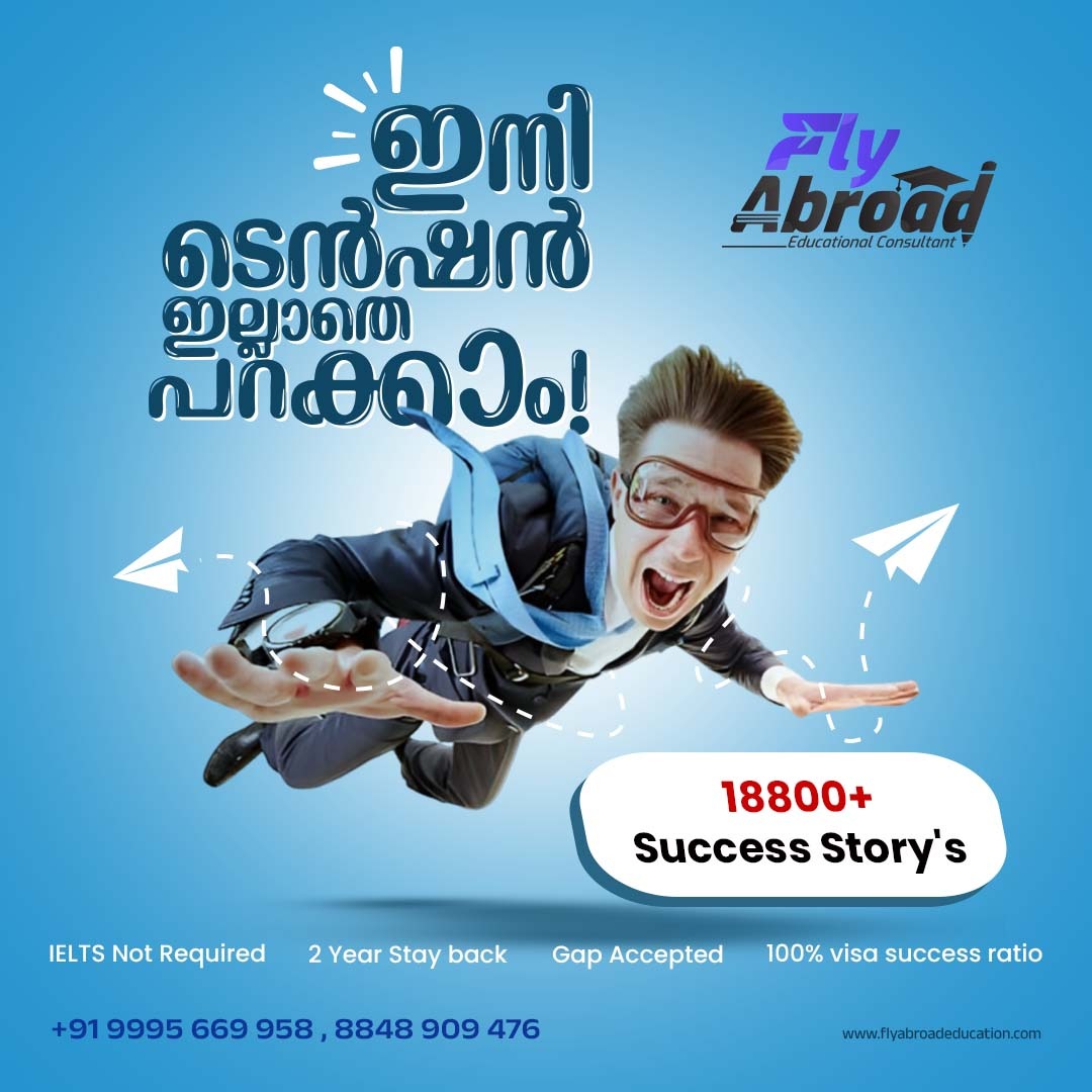 abroad25255's tweet photo. Fly Without Worries! Your Future Starts Here! ✈️🎓

📞 Contact us today: +91 9995 669 958

#StudyAbroad #NoIELTS #VisaSuccess #StudyInEurope #CareerOpportunities #AbroadStudies #DreamBig #GlobalEducation #FutureGoals #Scholarship #StudyGapAccepted https://t.co/AHztP84Dqy