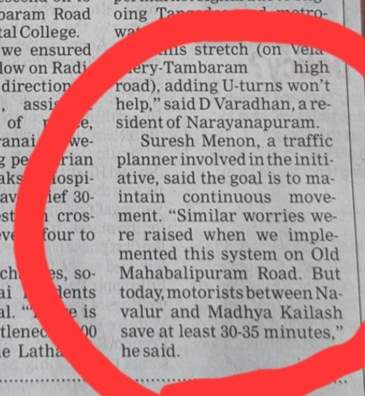 suresh chandra menon tweet media