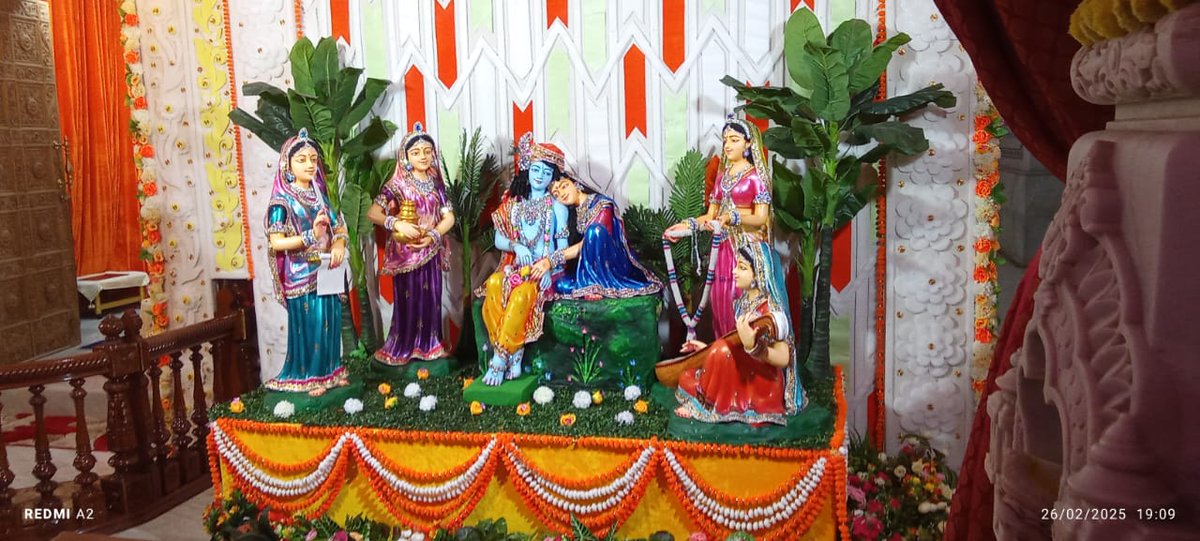 राधे राधे......
  Good morning