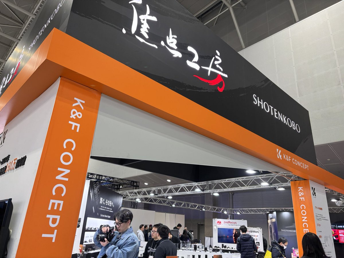 ブロアーも貰いました