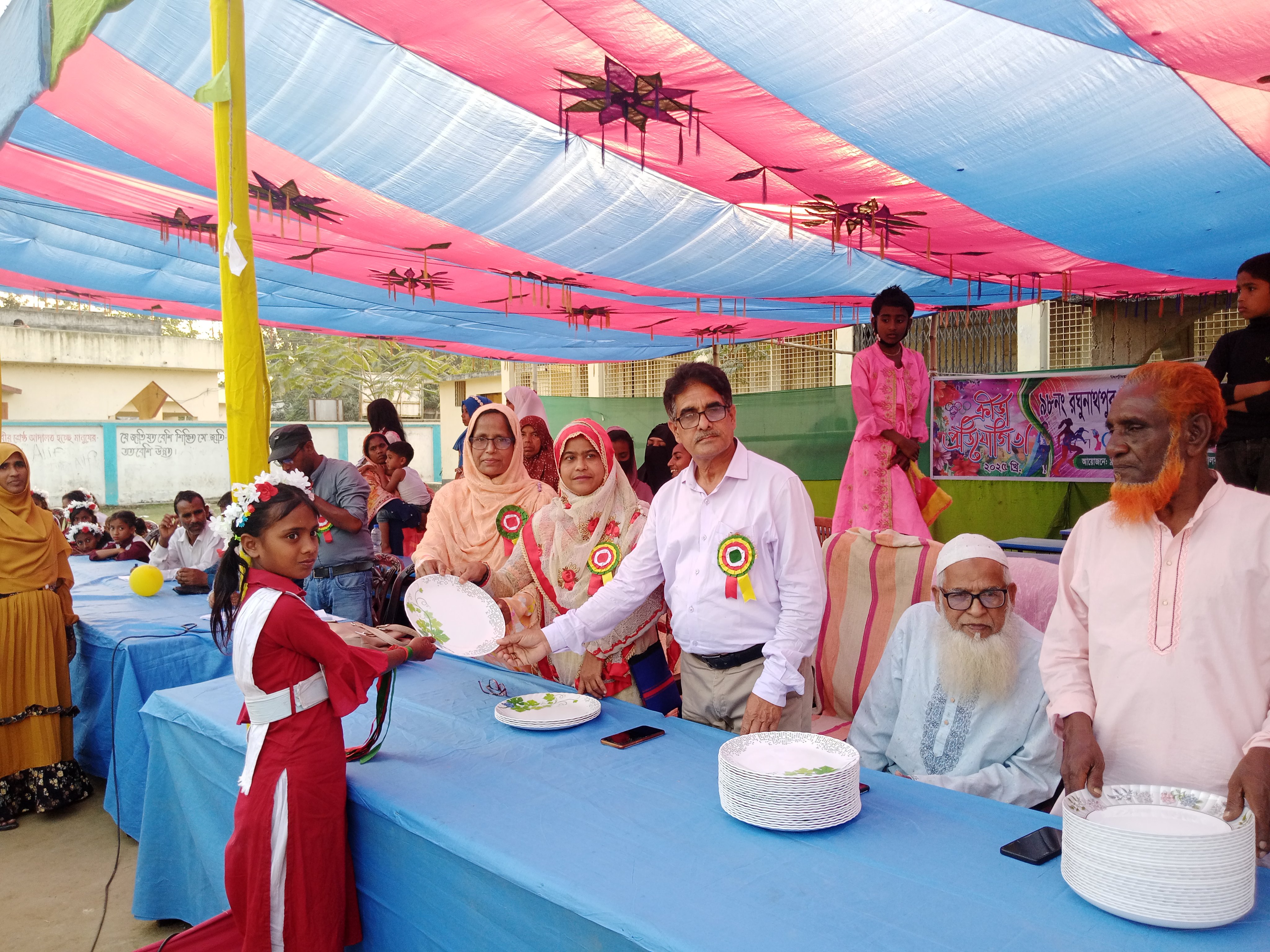 রঘুনাথপুর সরকারি প্রাথমিক বিদ্যালয়ে বার্ষিক ক্রীড়া প্রতিযোগিতা ও পুরস্কার বিতরণ অনুষ্ঠিত