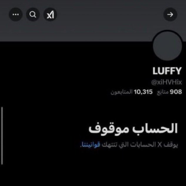 xkozw's tweet photo. والله حزييين💔😔😔 https://t.co/i4pcws89Hn