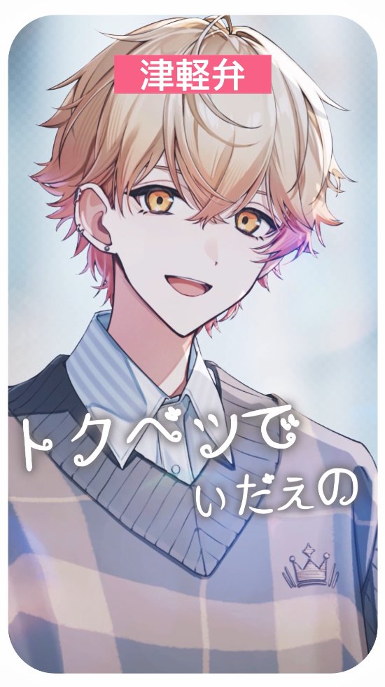 シクフォニ すち 24BD sddefault.jpg?v=65d07b45