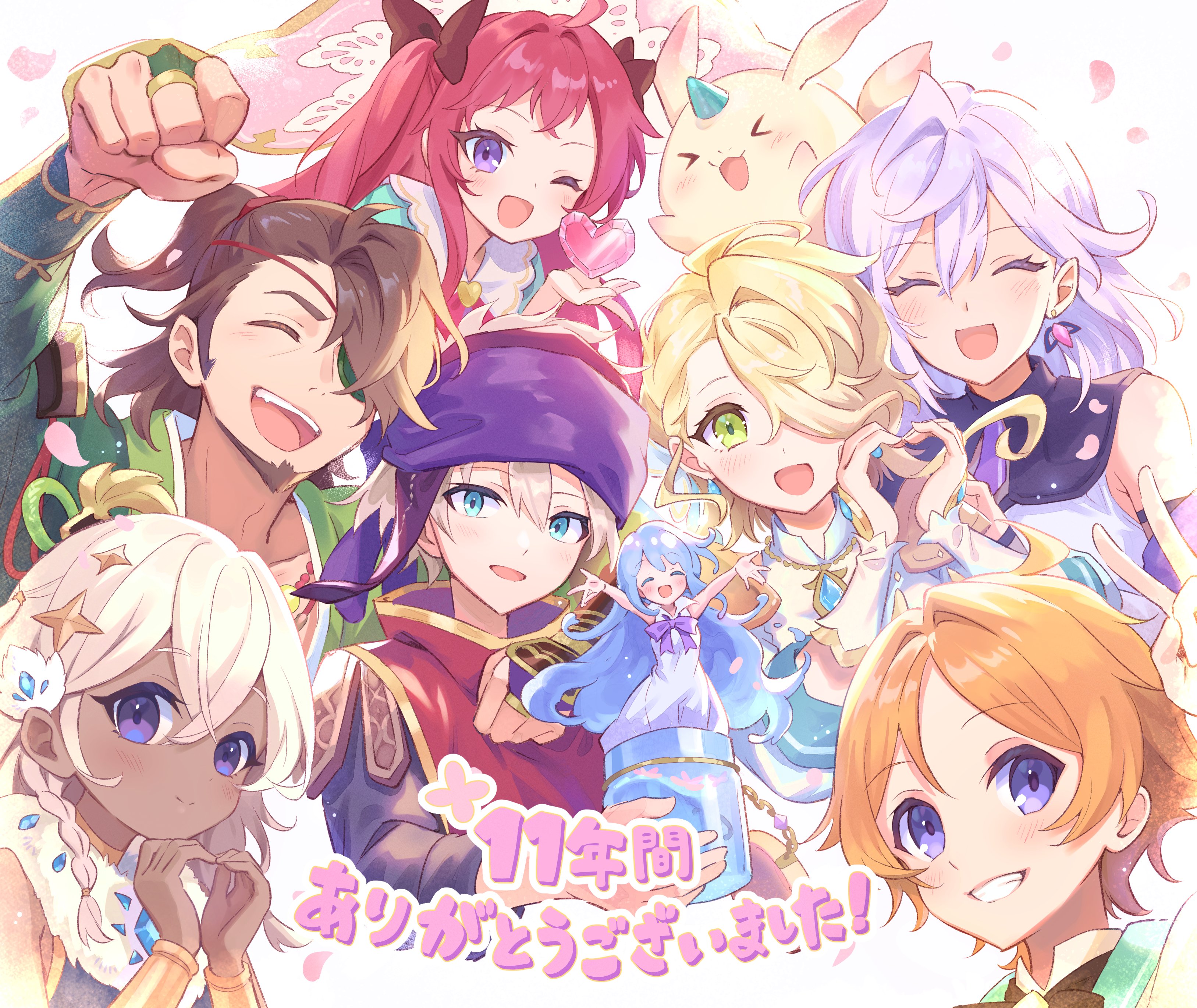 絵本攻略支援アカウント (@chapelloure) / X