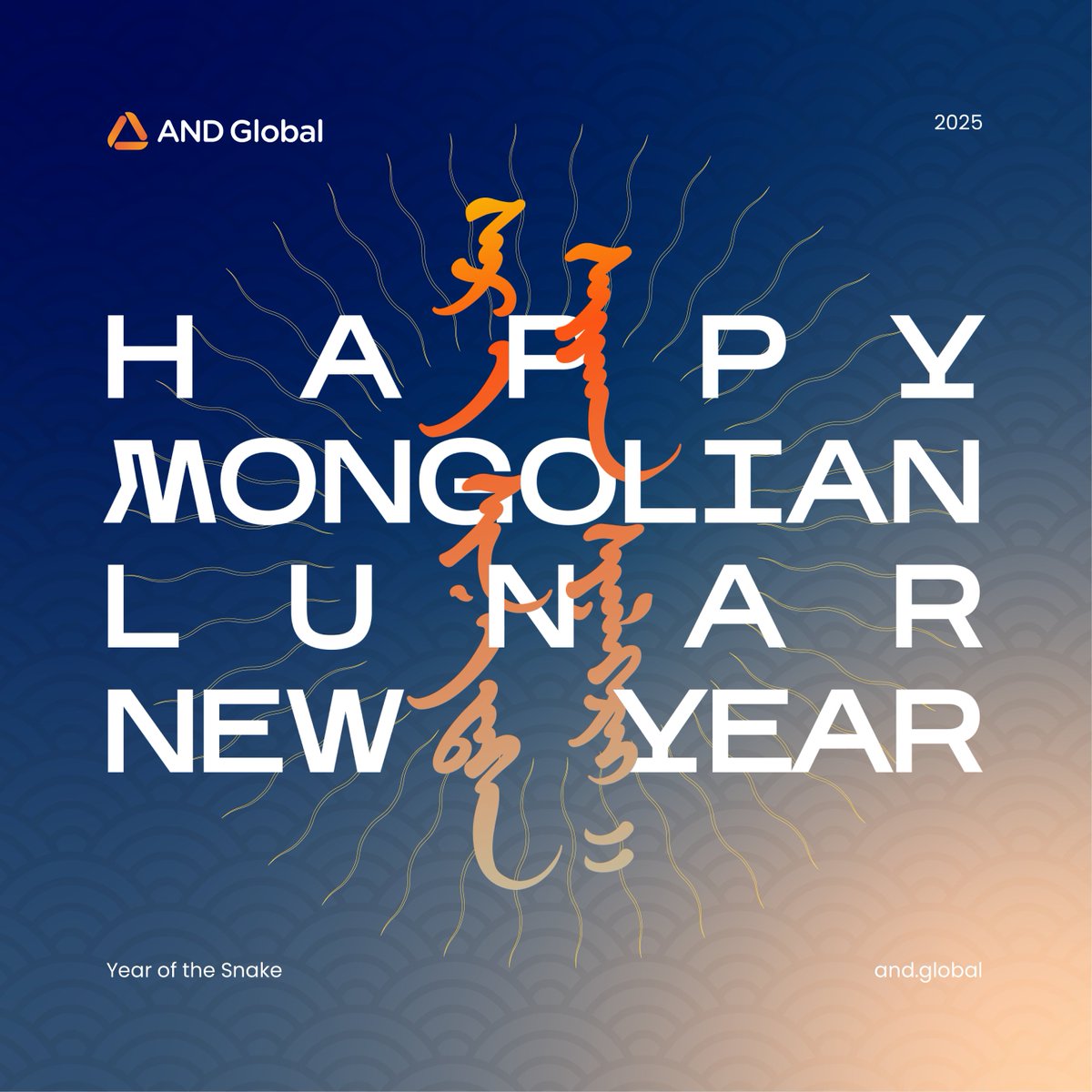 Айлчлан ирж буй XVII жарны “Элдэв эрдэнэт” хэмээгч модон могой жилийн баярыг тохиолдуулан, та бүхэнд сар шинийн мэндийг дэвшүүлье!
Ирэх жилдээ эрүүл энх, аз хийморь, ажил үйлсийн өндөр амжилт, элбэг хангалуун байдлыг хүсэн ерөөе.

Сар шинэдээ сайхан шинэлээрэй!✨

Happy Tsagaan