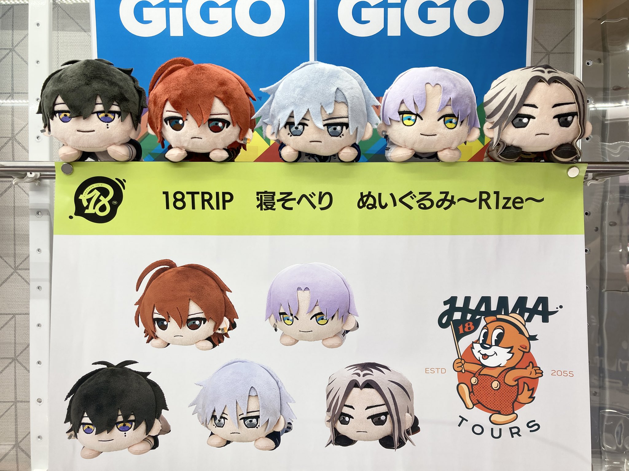 激安超安値 GiGO 静岡 on X:  その他