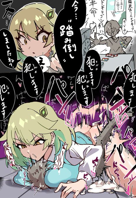 #今月描いた絵を晒そう 