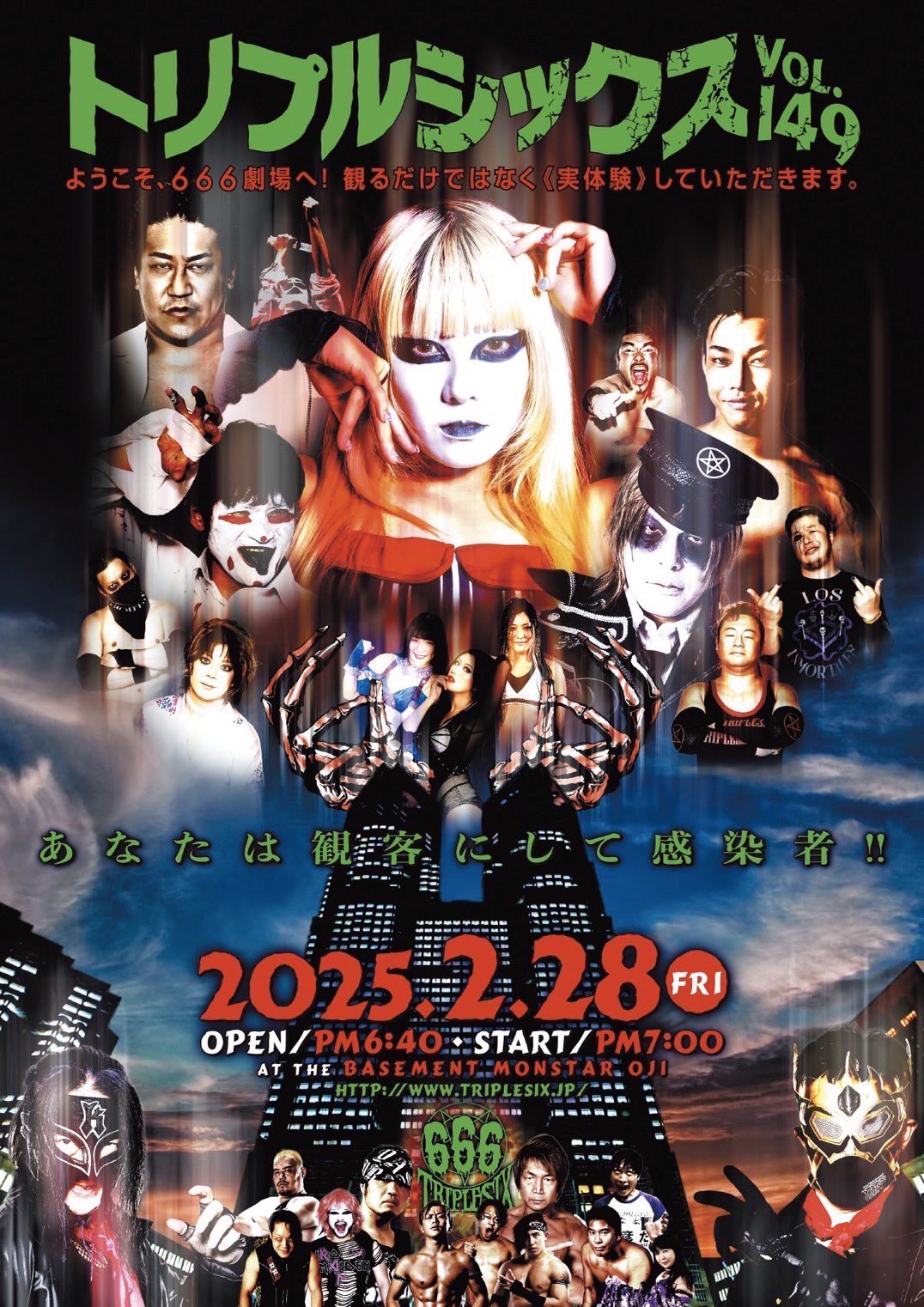 ラム会長Ram Kaichow on X: ラム会長Ram Kaichow on X:
