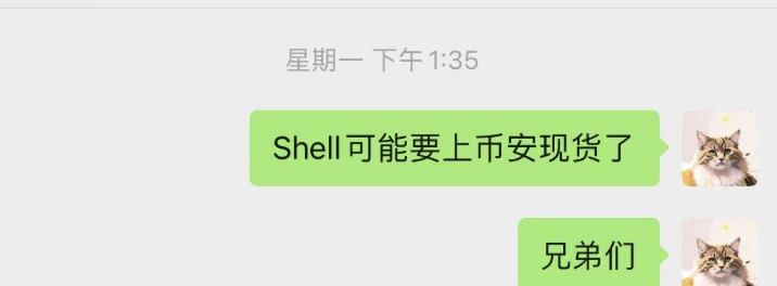 🚀 $SHELL 预测上线成功，骑手驿站再次回血！
🚀回本之路正式开启！

🎟️抽200美元（10位幸运获奖者，每人20美元）

点赞 &amp;转发 &amp;关注我们的驿站成员 @2021orangecat &amp; <a href="/Cybereastern/">加密猴叔 💗 DePIN</a> &amp; <a href="/cocoethweb/">Celest🔜KBW</a> 

📈 24小时
#SHELL  #Giveaway 

要加入骑手驿站吗？