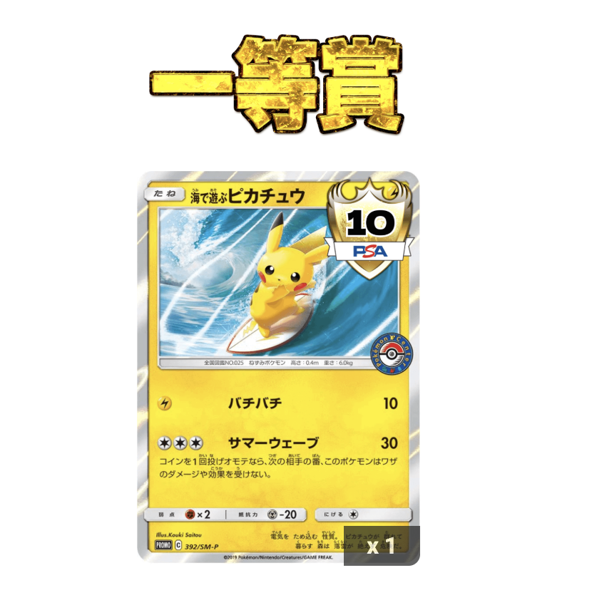 マコト tweet media