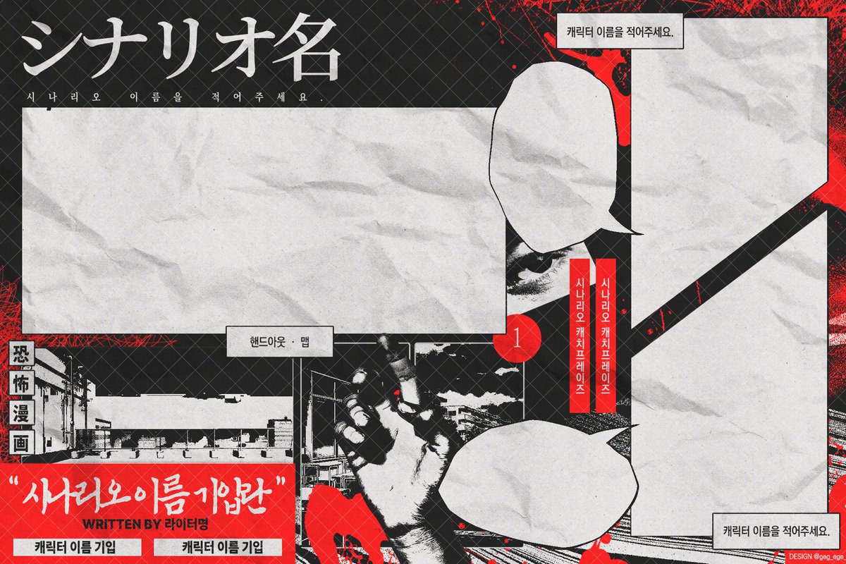 베개 커미션❌ tweet media