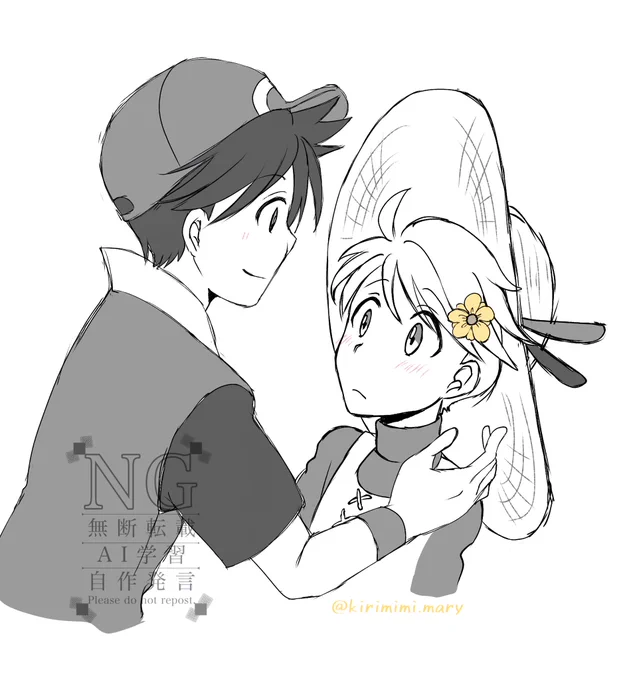 pkmnの日 私のオタクの原点はやっぱりここだなぁ