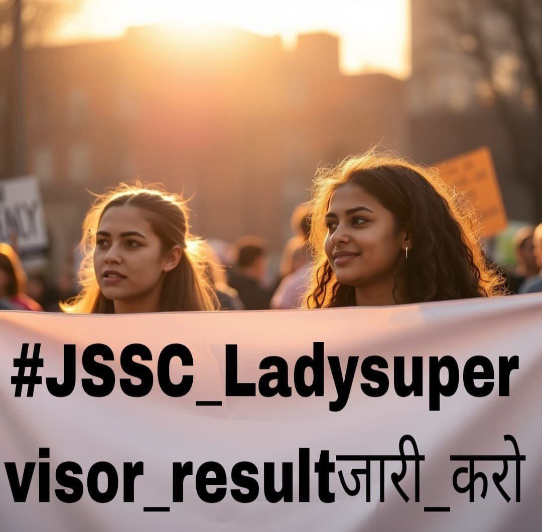 Renu434813553's tweet image. #LADY_SUPERVISOR_RESULT_JARI_KARO