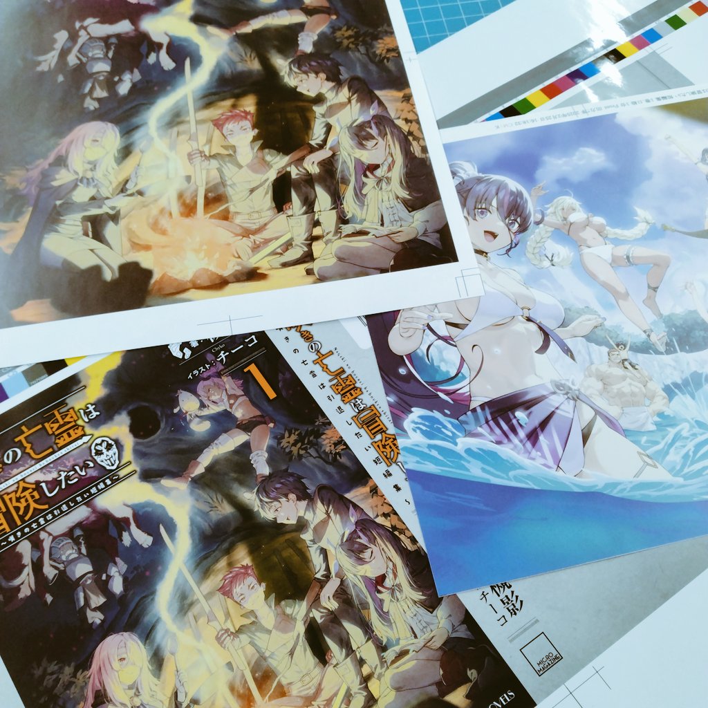 蛇野らい@コミカライズ版10巻発売！㊗️アニメ続編制作決定！ (@hebino_rai) / X