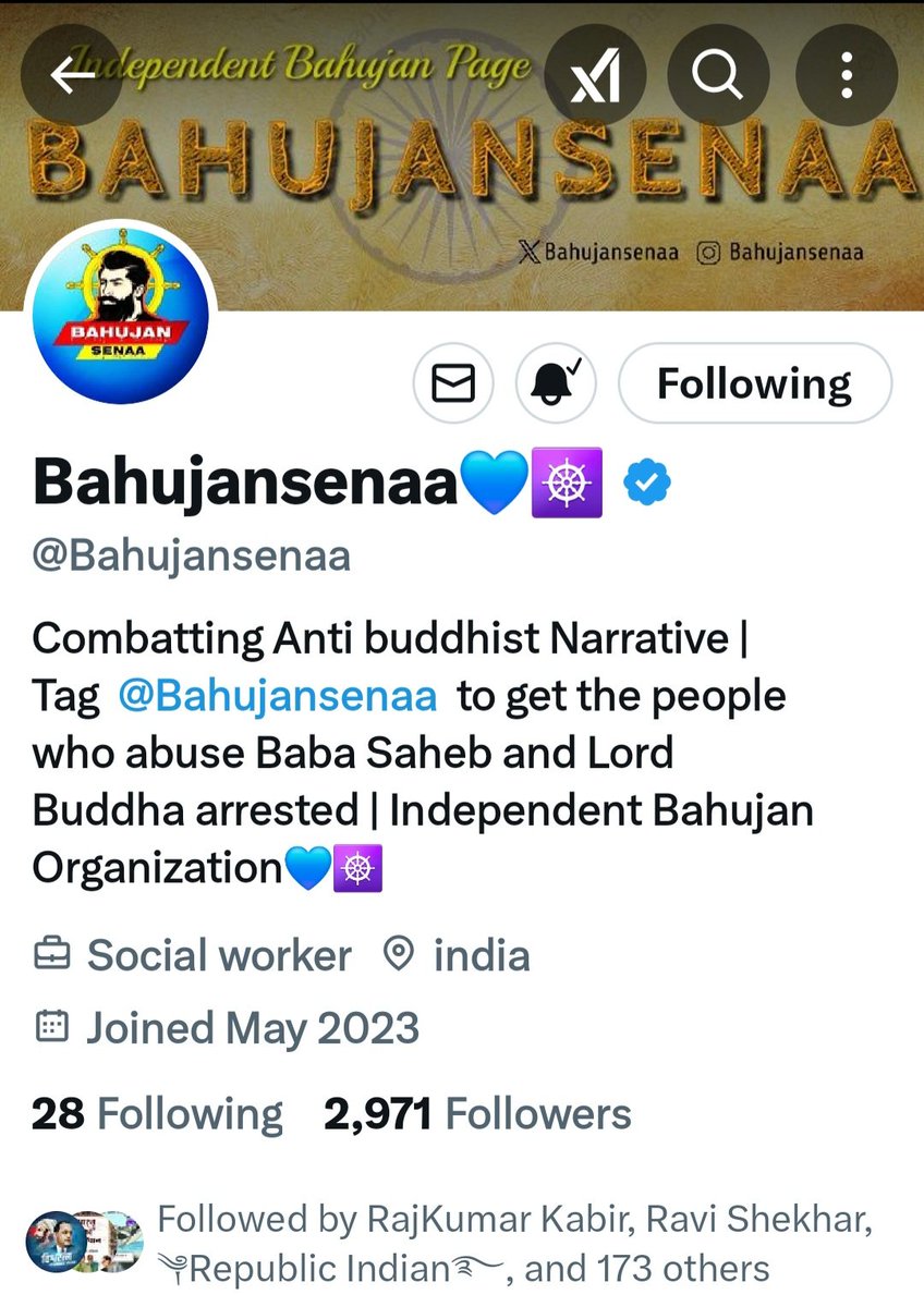 बहुजन समाज के युवा साथियों के लिए महत्वपूर्ण संदेश! 📢  📢

अगर आप X (Twitter) पर सक्रिय हैं, तो <a href="/Bahujansenaa/">Bahujansenaa💙☸️</a> से जुड़ें— अधिक से अधिक साथी फॉलो भी करें

 बहुजन सेना की टीम बहुजन समाज के अधिकारों के लिए अडिग संघर्ष कर रही है। ✊