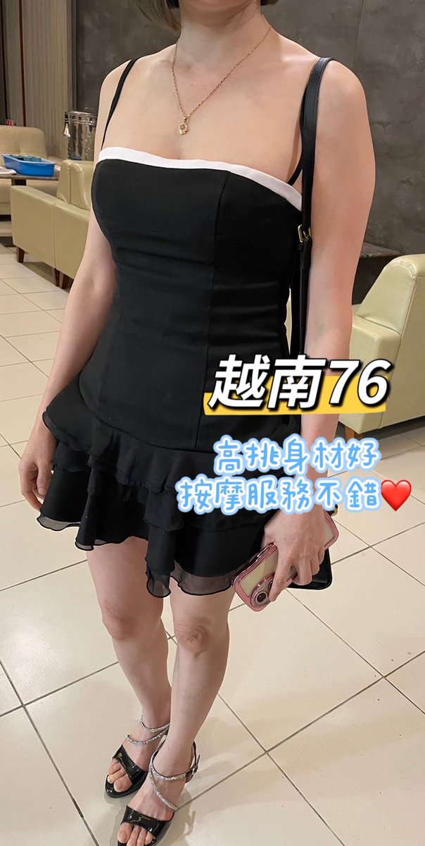 熱騰騰新妹妹
越南76
不太會中文
按摩很不錯
互動服務配合度也OKOK

++小花LINE: ligin1122
馬上幫您預約安排♥

 #ligin1212 #儷晶台大 #量身訂做 #獨立衛浴 #line預約 #台中 #台灣大道 #中港路 #按摩 #新光三越 #大遠百 #秋紅谷 #逢甲 #台中紓壓 📷Map導到你心裡 g.page/ligin888?share