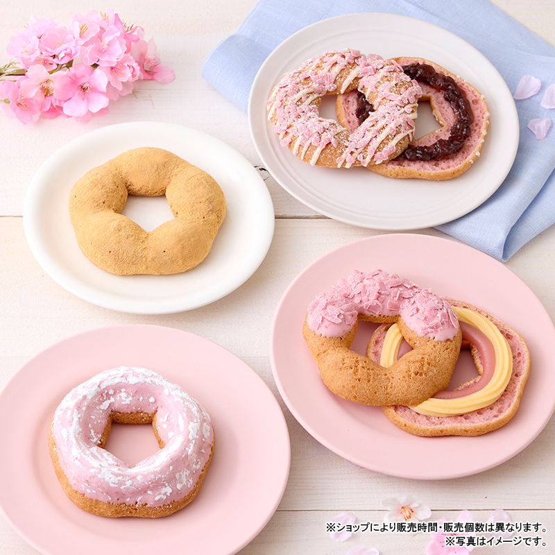気になる人は「🌸」の絵文字で教えてね🙌/ 本日3月5日(水)新発売 気になる人は「🌸」の絵文字で教えてね🙌/ 本日3月5日(水)新発売