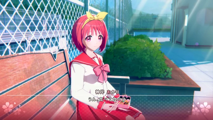 フル3Dで復活した『ToHeart』リメイク版6月26日発売!限定版はファン待望の第一期アニメのリマスター版が全話収録でたったの約1万円 #アクアプラス 