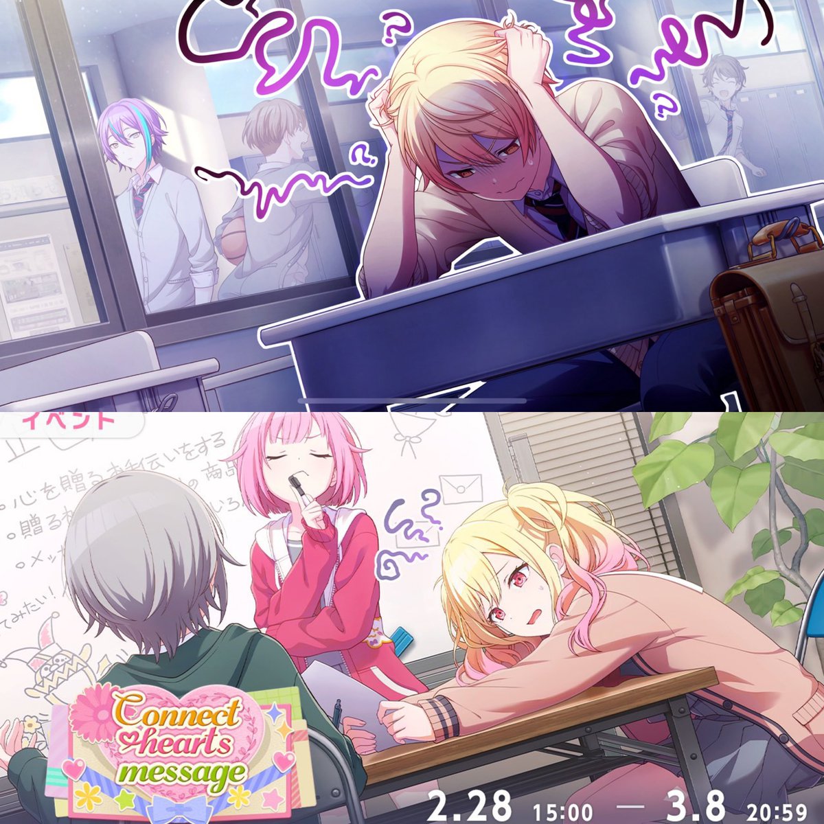 ボスゴブ on X: 