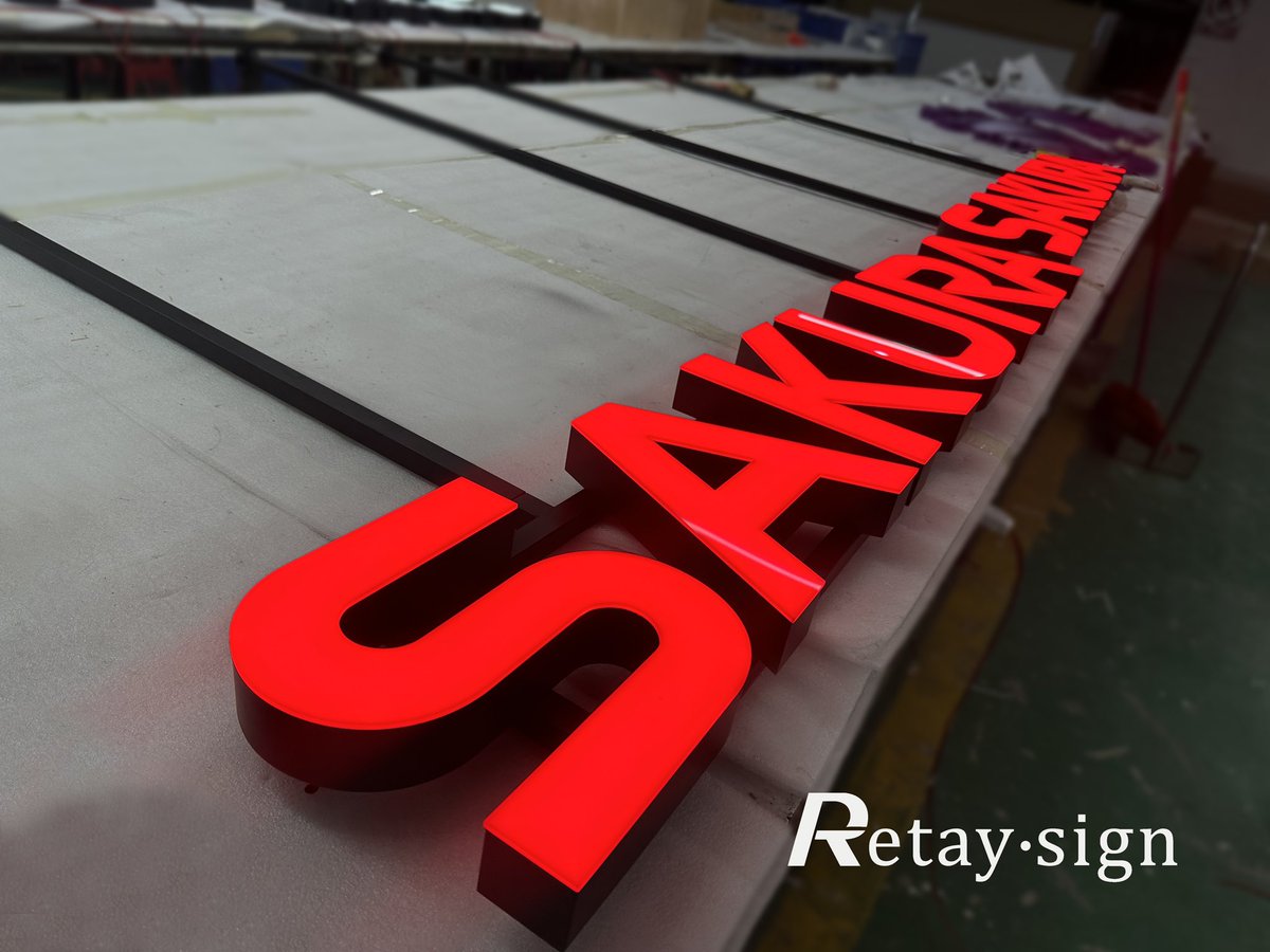 LeiTin20's tweet image. Hanging Signs Led llluminated Front Lit Channel Letters 
#channellettersign 
#frontlitsign 
#retaysign