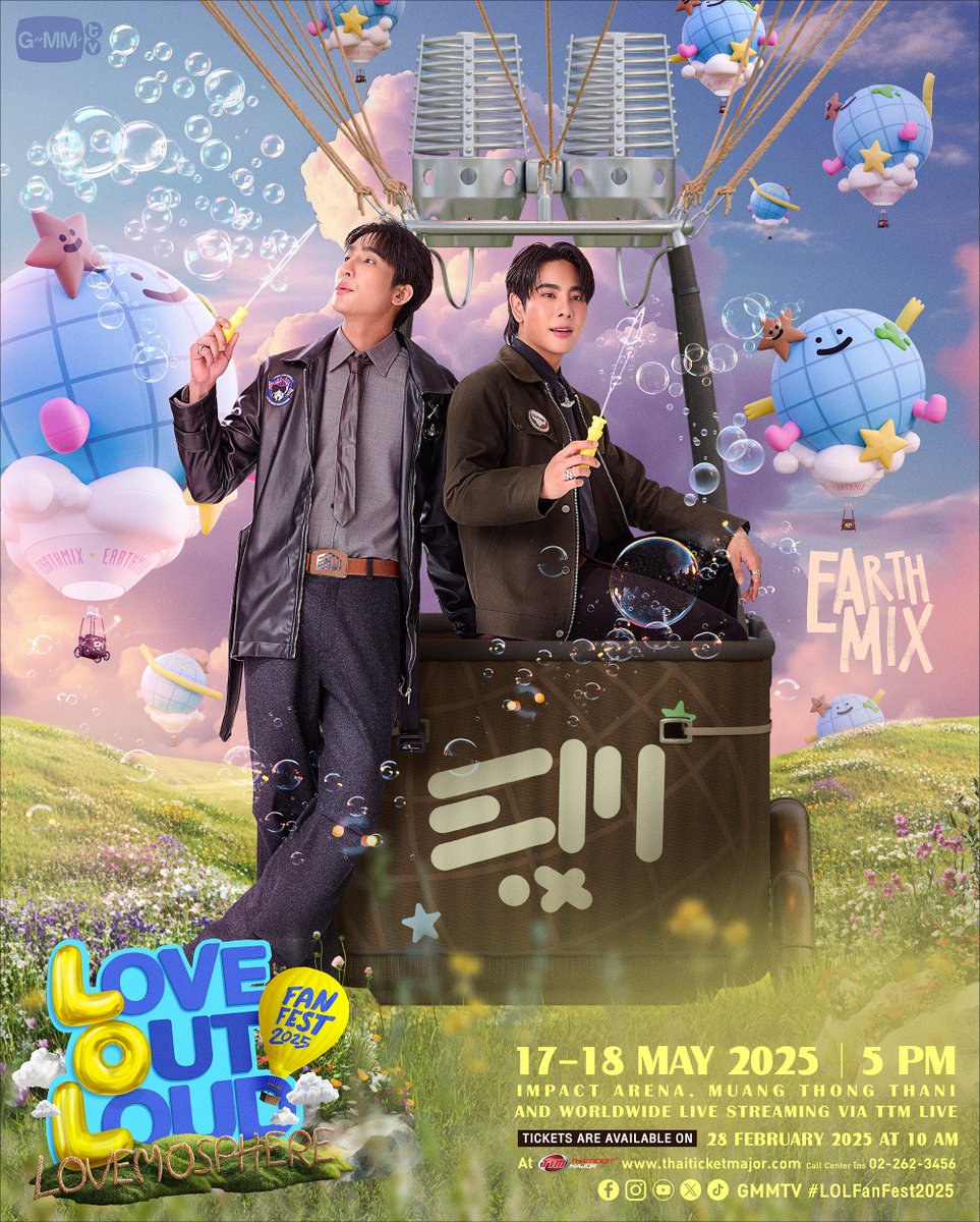 GMMTV FAN FEST 2025 サイン入りポスター gmmtv fan fest 2025 サイン入りポスター