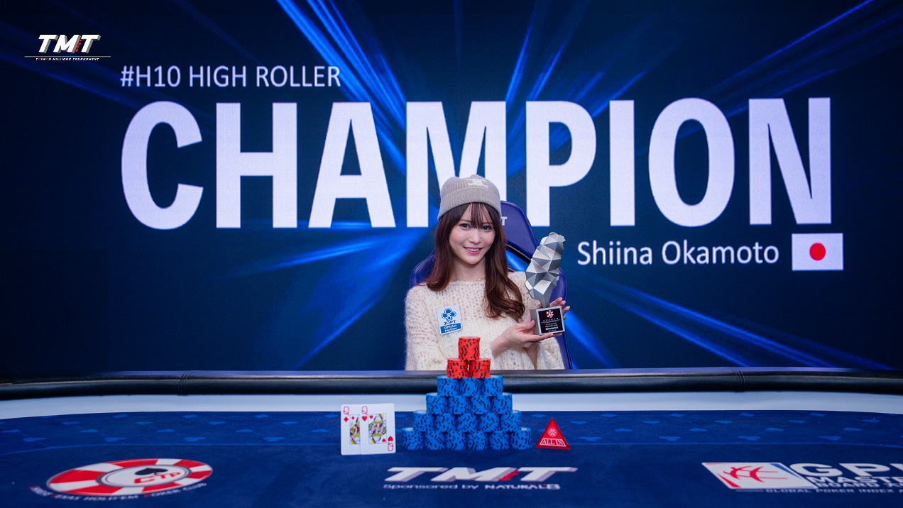 Poker ポーカー Now on X: 
