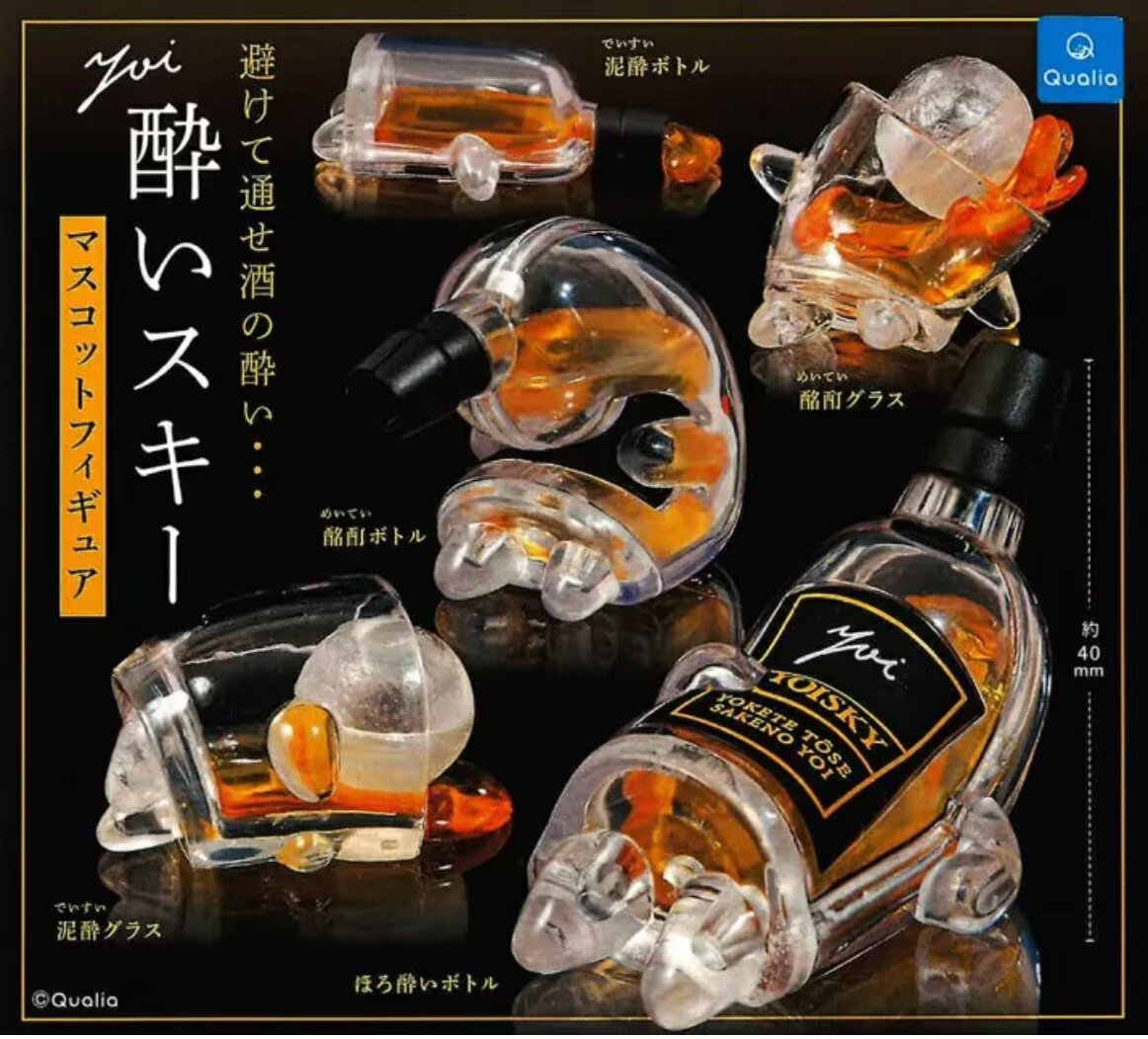 好可爱的小酒鬼！