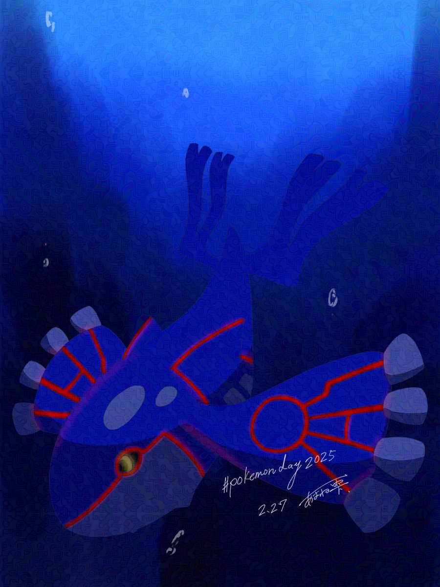 #PokemonDay
 #PokemonDay2025 
初めてのポケモンは「サファイア」でした！
今年はサファイアのパッケージ伝説のカイオーガで！
本当におめでとうございます！！- ̗̀ ( ˶'ᵕ'˶) ̖́-