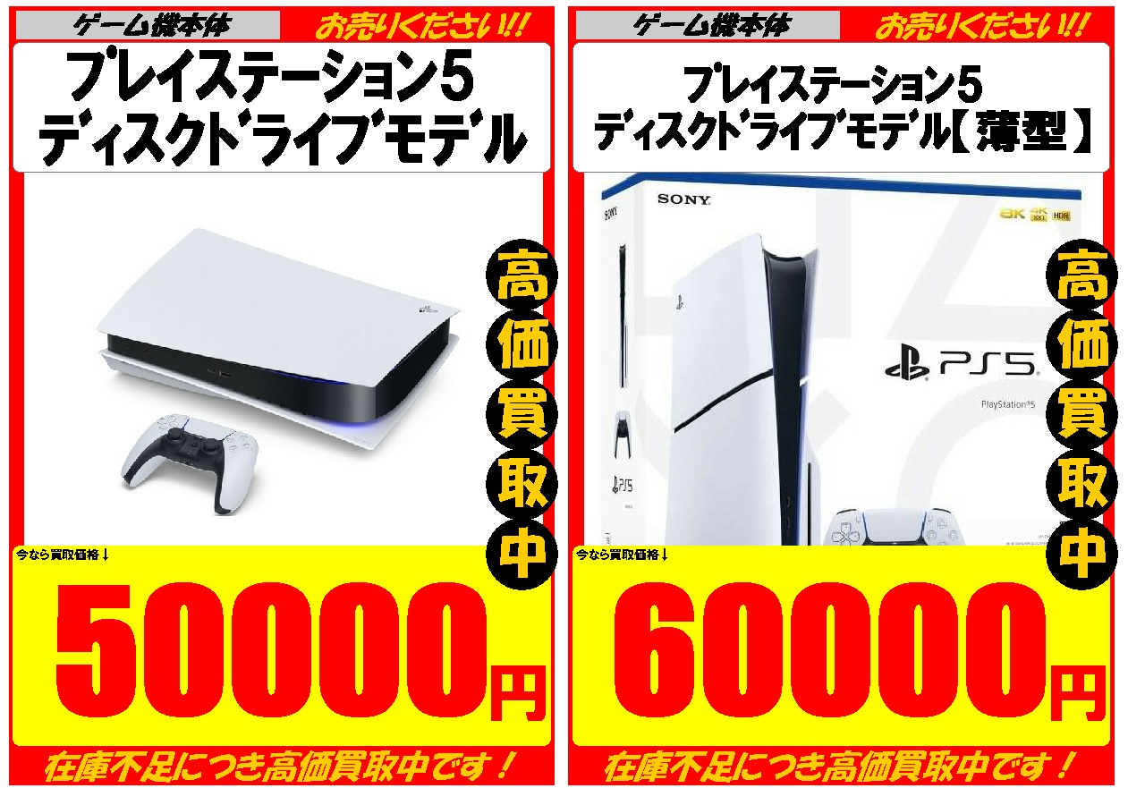 レプトン on X: 