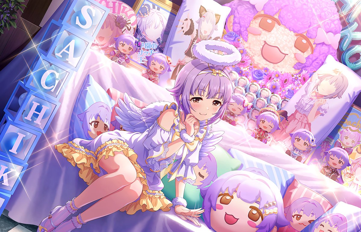 自称・万物に愛されし者] 輿水幸子 (SSレア) ブランフェス 202502