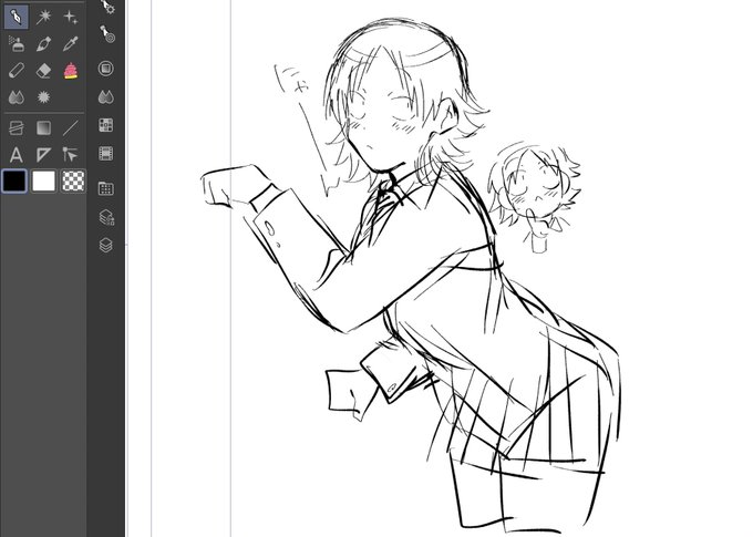 ラクガキんちょ 