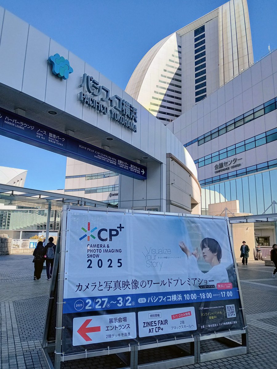 OMsystemkun's tweet photo. #CPプラス2025 
今年も横浜へ https://t.co/rDkUISx2XZ