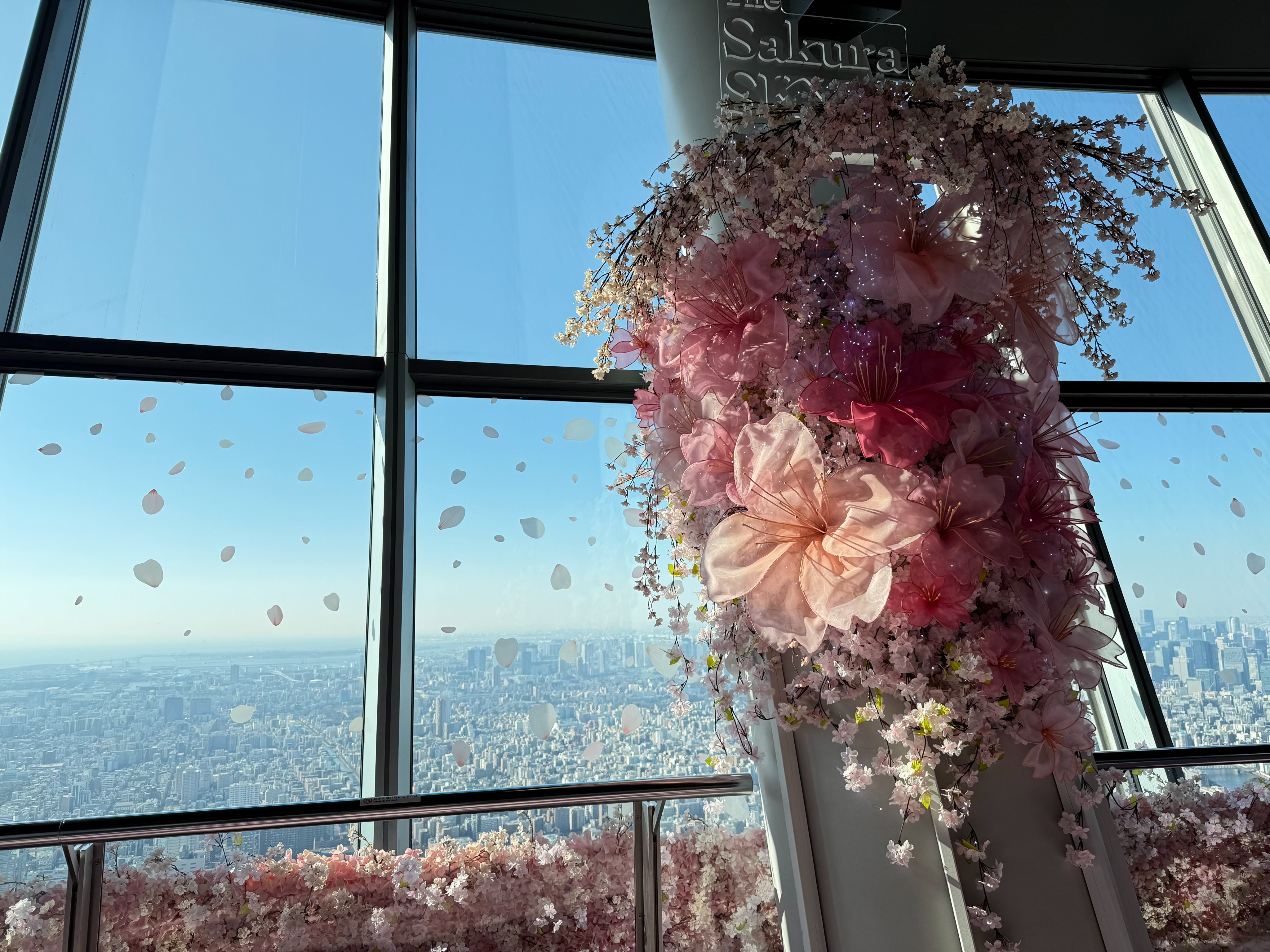 スカイツリー／Tokyo Skytree on X: 