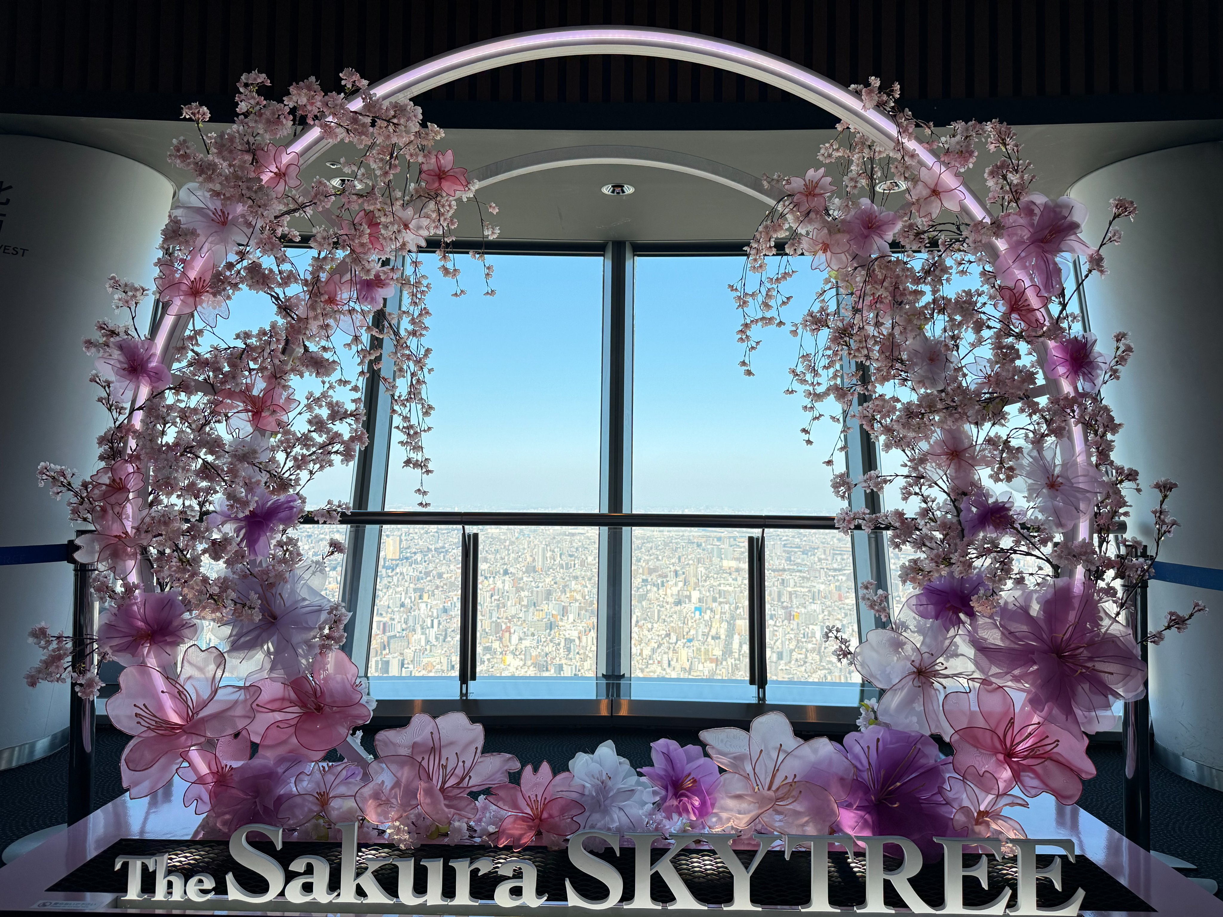 チャオＤ 限定 スカイツリータペストリー スカイツリー／Tokyo Skytree on X: 